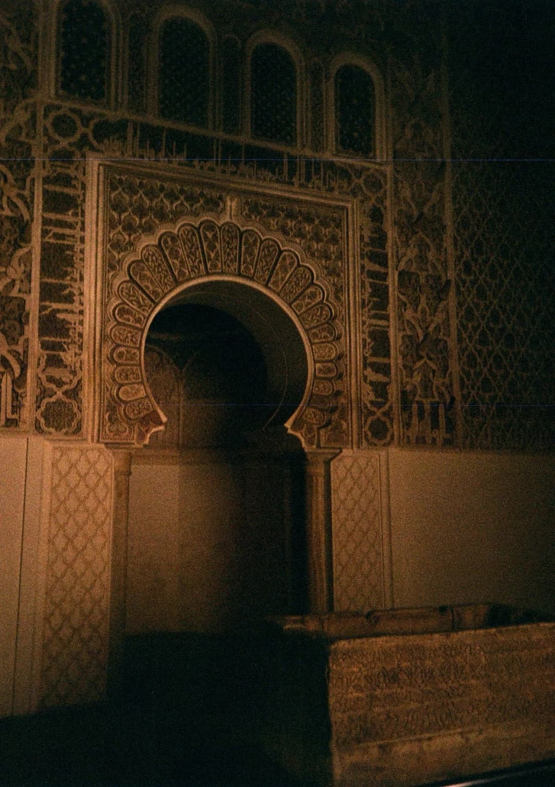 Film photograph from the 2025-08-marrakech gallery by Maxime Bodin