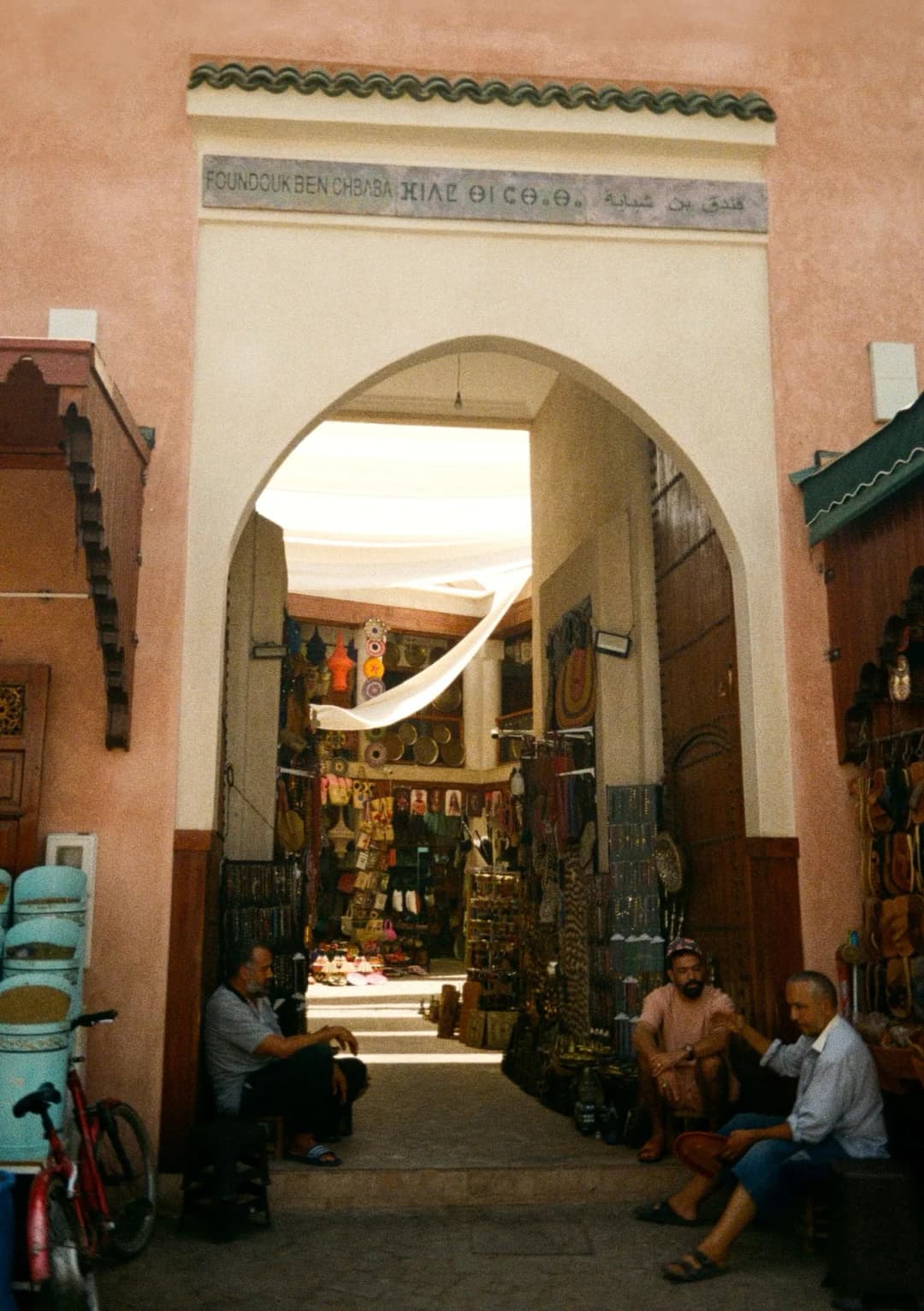 Film photograph from the 2025-08-marrakech gallery by Maxime Bodin